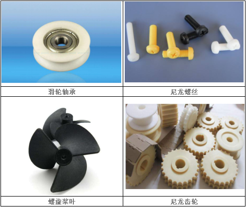 图四.png